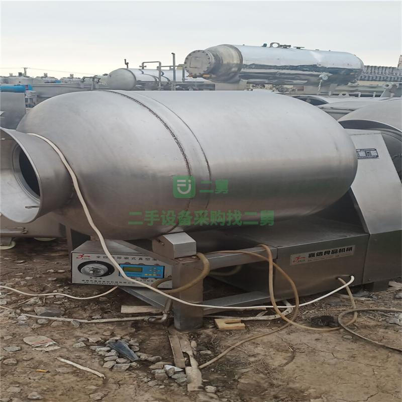 出售二手滾揉機