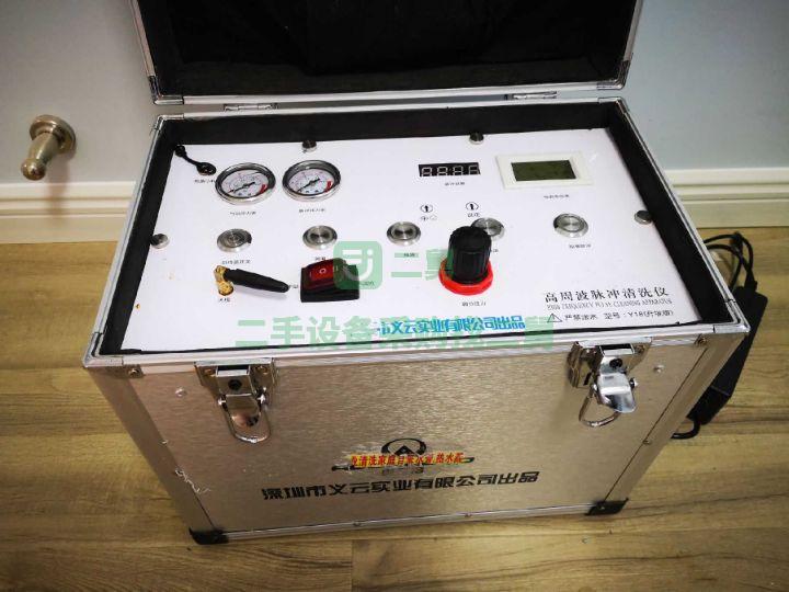 急售9成新家電清洗設備創業好幫手陜西省安康市