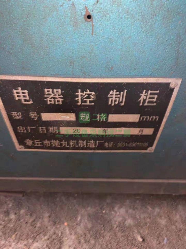 1.2米乘2米，8臺(tái)11千瓦拋頭鋼結(jié)構(gòu)拋丸機(jī)出售，安裝少用