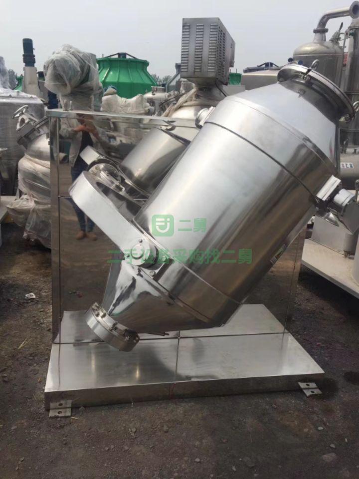 急售9成新三維混合機200升山東省濟寧市