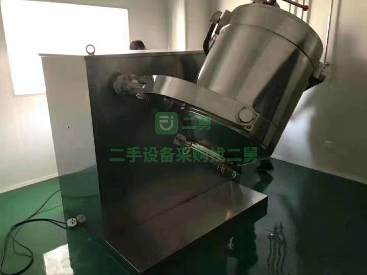 急售9成新三維混合機200升山東省濟寧市