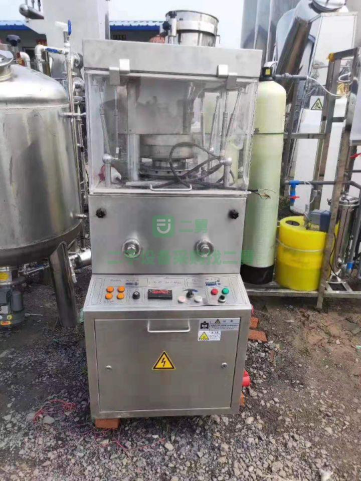 急售9成新壓片機29沖山東省濟寧市 全自動壓片機熱銷