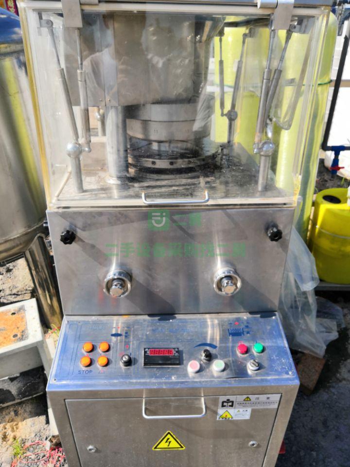 急售9成新壓片機29沖山東省濟寧市 全自動壓片機熱銷