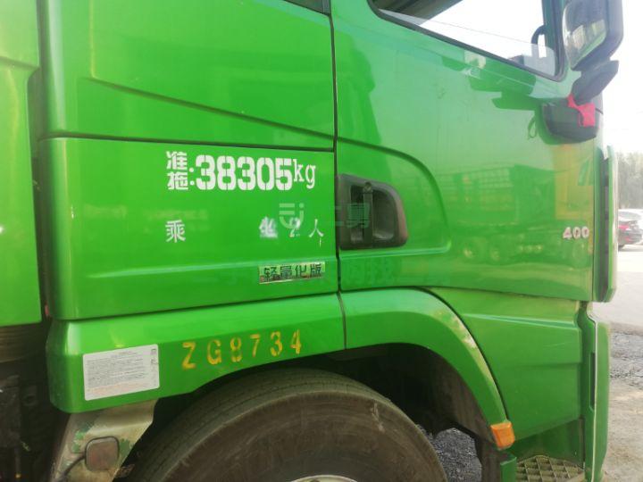 16年國五燒氣車德龍3000牽引車，400馬力