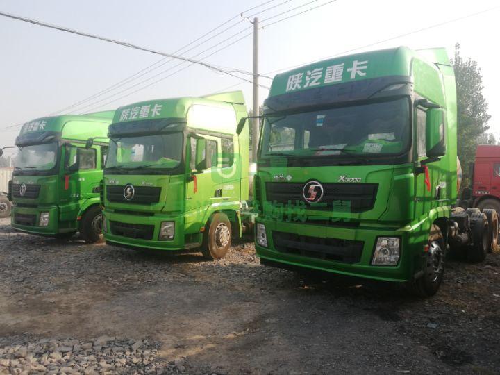 16年國五燒氣車德龍3000牽引車，400馬力