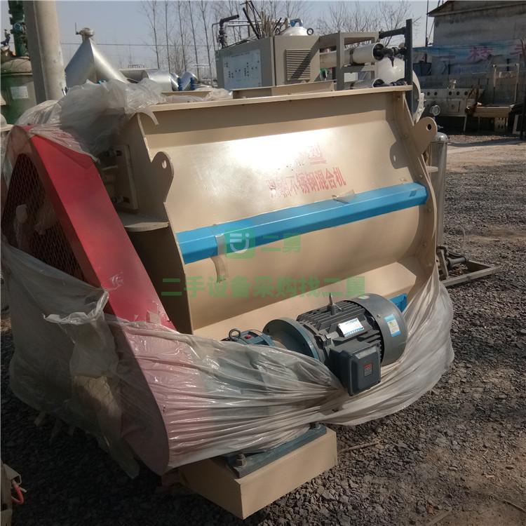 轉讓2立方不銹鋼螺帶混合機  1000L三維運動混合機