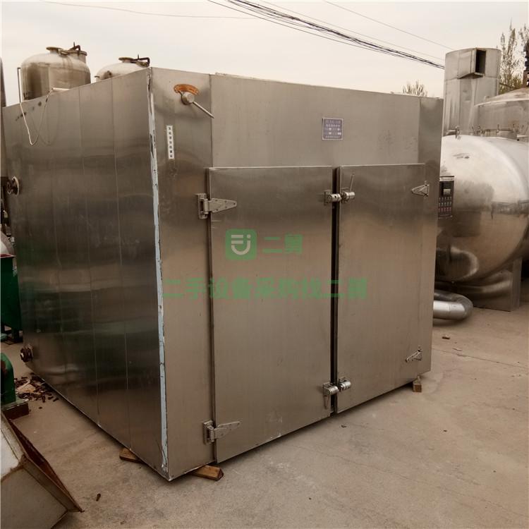 二手96盤電器兩用真空干燥箱   20平方盤式干燥機