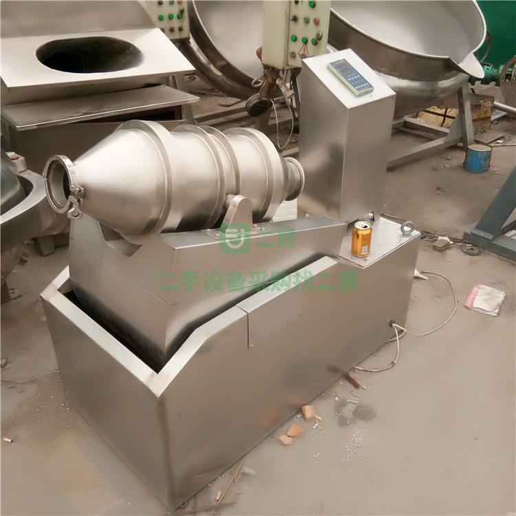 不銹鋼三維運動混合機  二維傾斜出料混合機