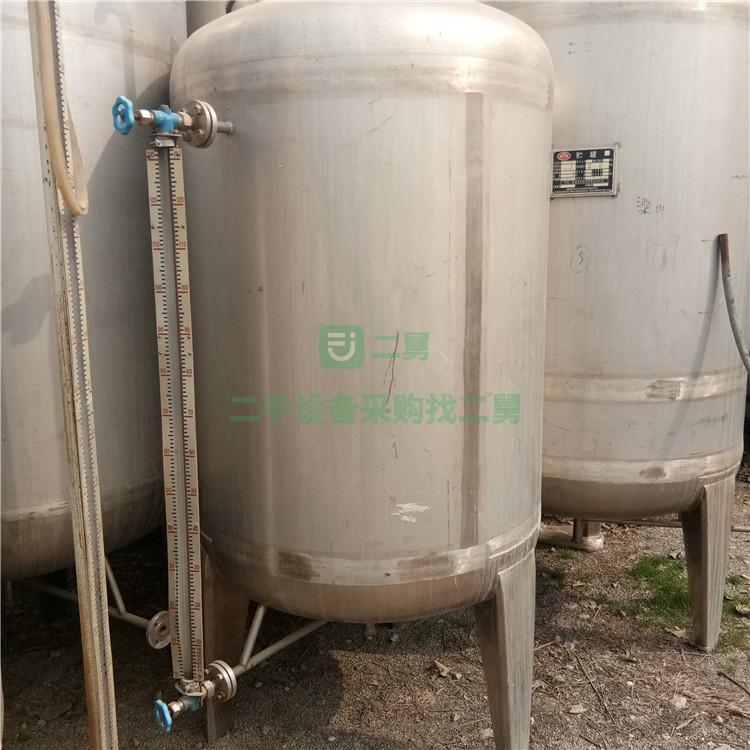 二手500L不銹鋼真空緩沖罐  不銹鋼壓力儲罐