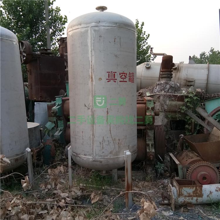 二手500L不銹鋼真空緩沖罐  不銹鋼壓力儲罐