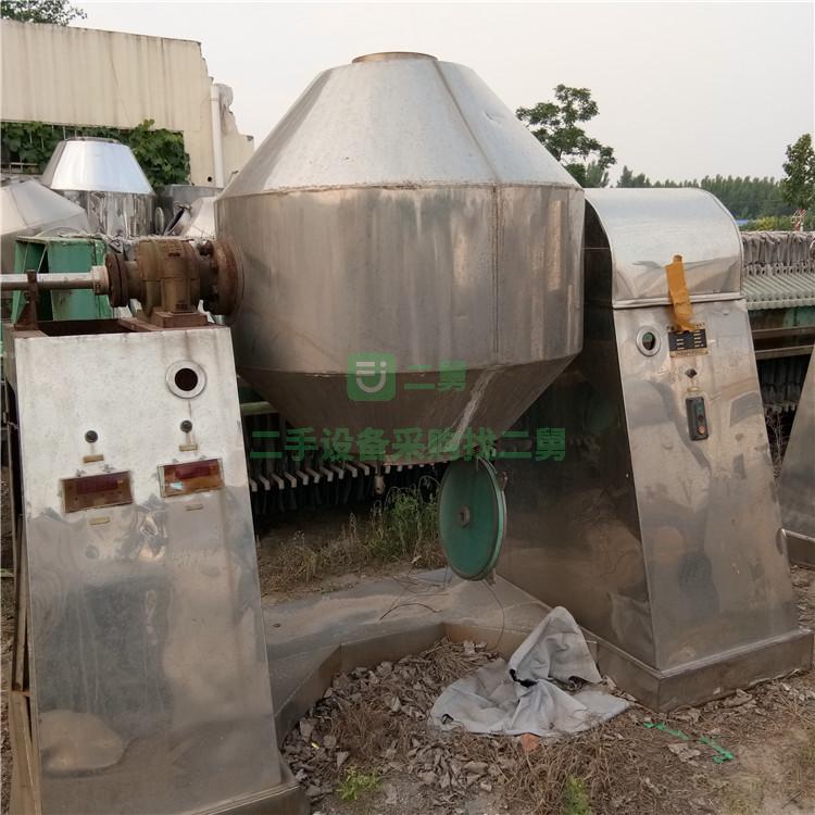 不銹鋼三維運動混合機  二維傾斜出料混合機