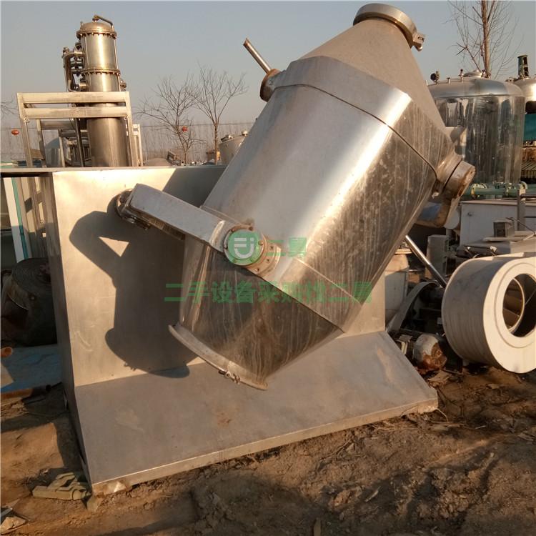 轉讓2立方不銹鋼螺帶混合機  1000L三維運動混合機