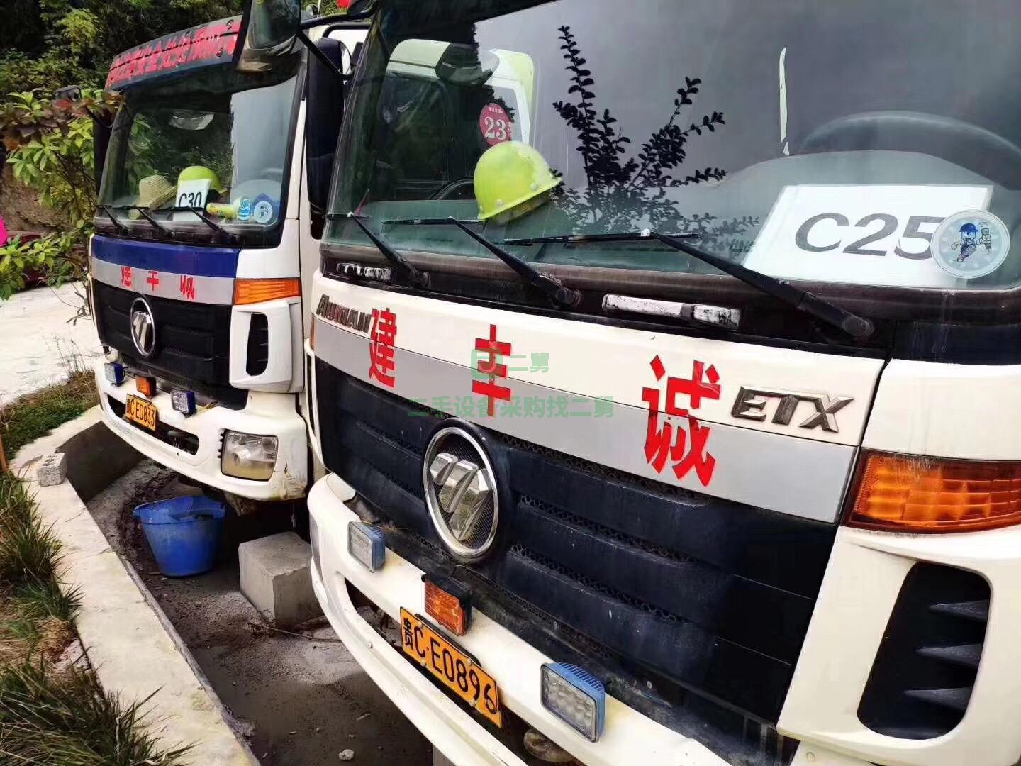 轉(zhuǎn)讓二手的福田歐曼375攪拌車