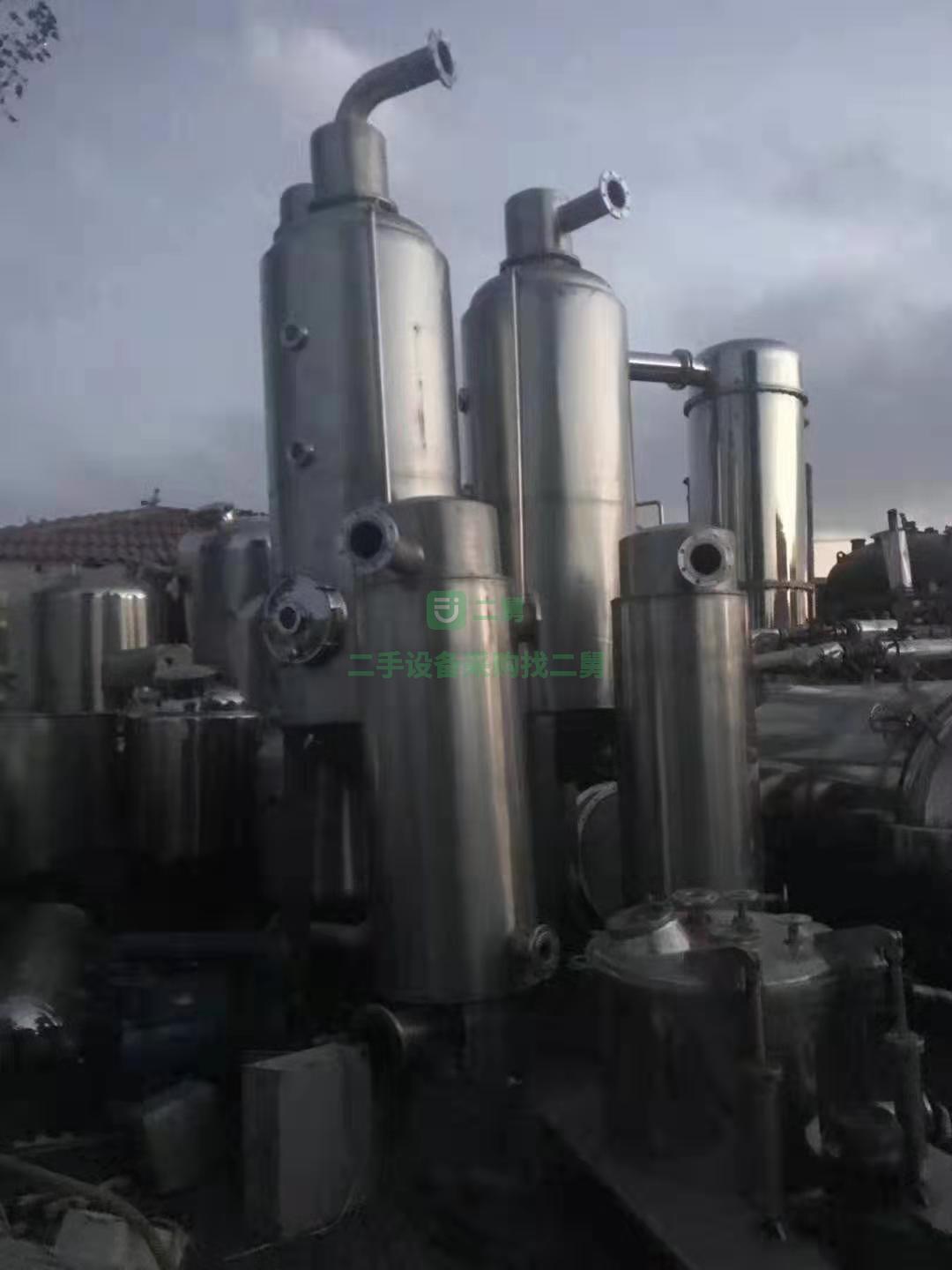 急售9成新3噸雙效濃縮蒸發器山東省濟寧市