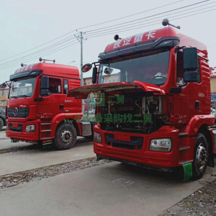 出售9成新二手德龍半掛牽引車陜汽德龍半掛牽引頭，濰柴430馬