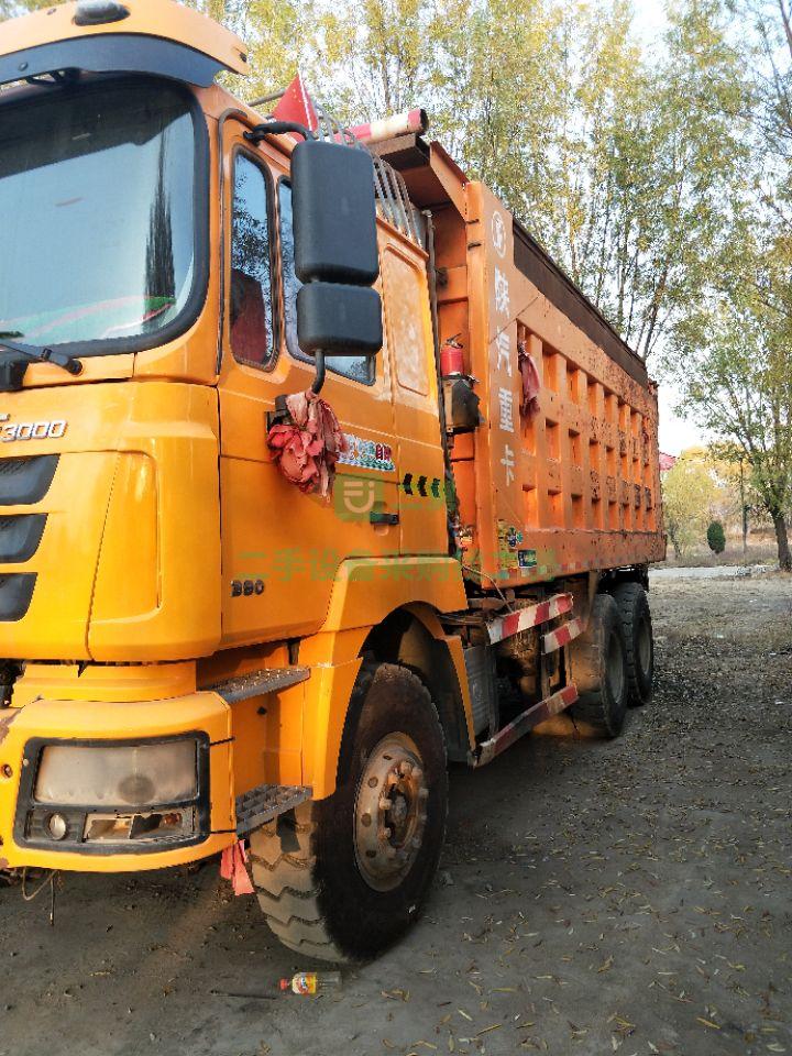 出售17年德龍F3000自卸車