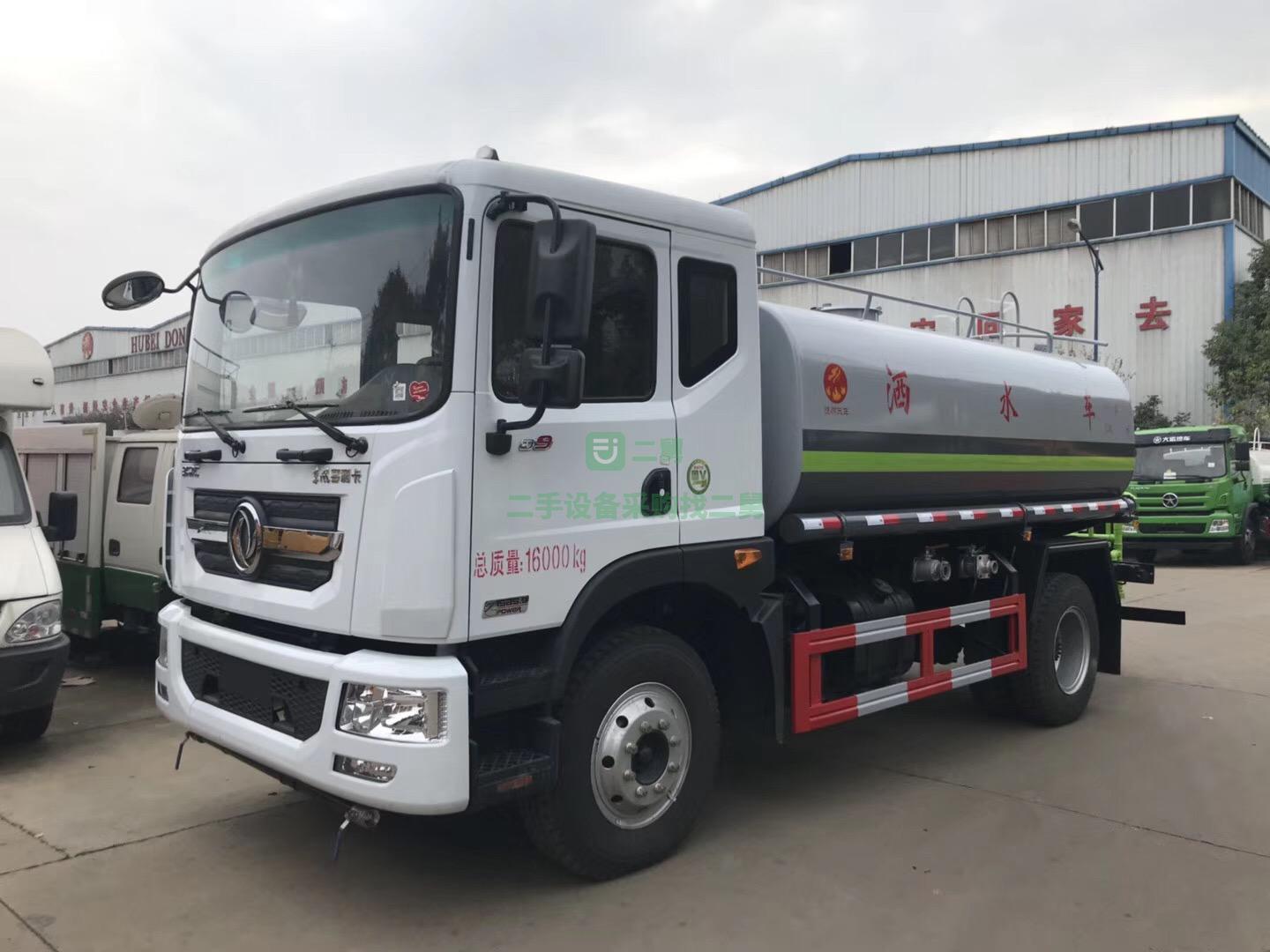 全新12噸綠化灑水車