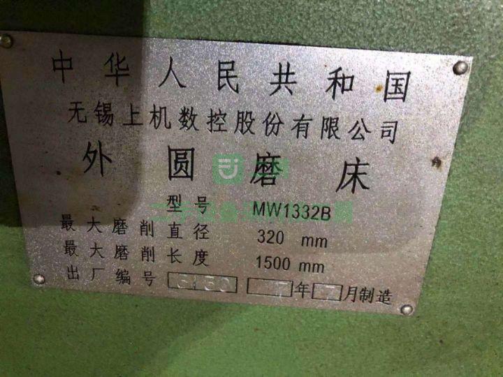 8成新數控車床龍生6130浙江省寧波市