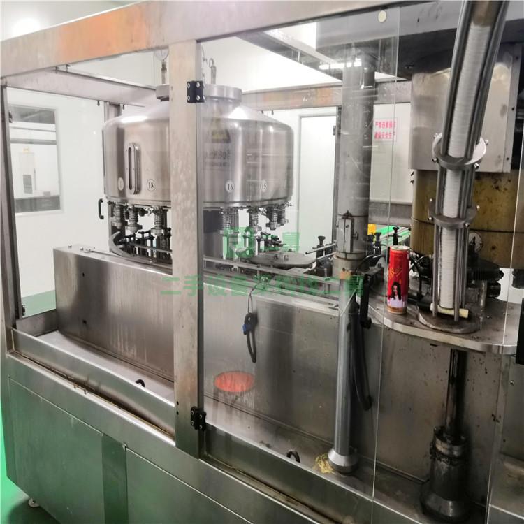 出售九成新二手沖灌封三合一機 全自動三合一灌裝機 果汁飲料灌裝機