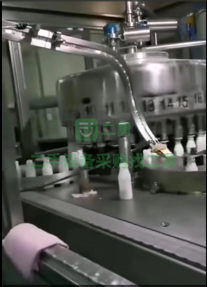 急售杭州中亞32頭鋁膜灌裝封口機，高頻封口