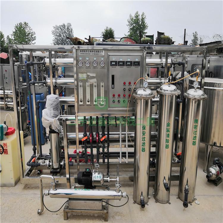 現貨供應1噸EDI超純水機 2噸雙級水處理 20噸水處理反滲透 5噸超濾水處理