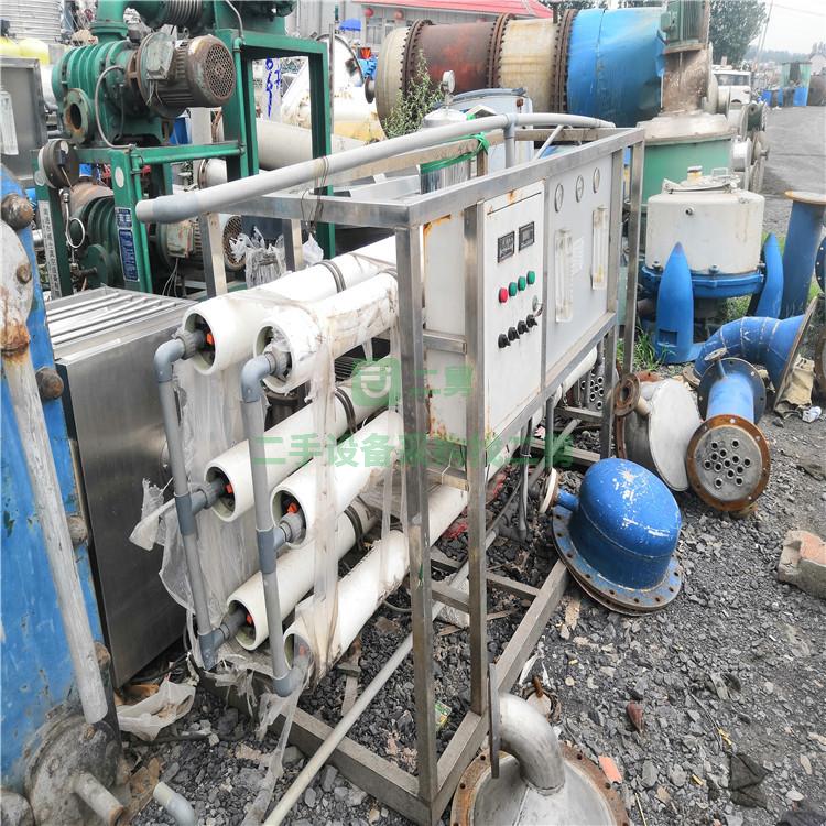 現貨供應1噸EDI超純水機 2噸雙級水處理 20噸水處理反滲透 5噸超濾水處理