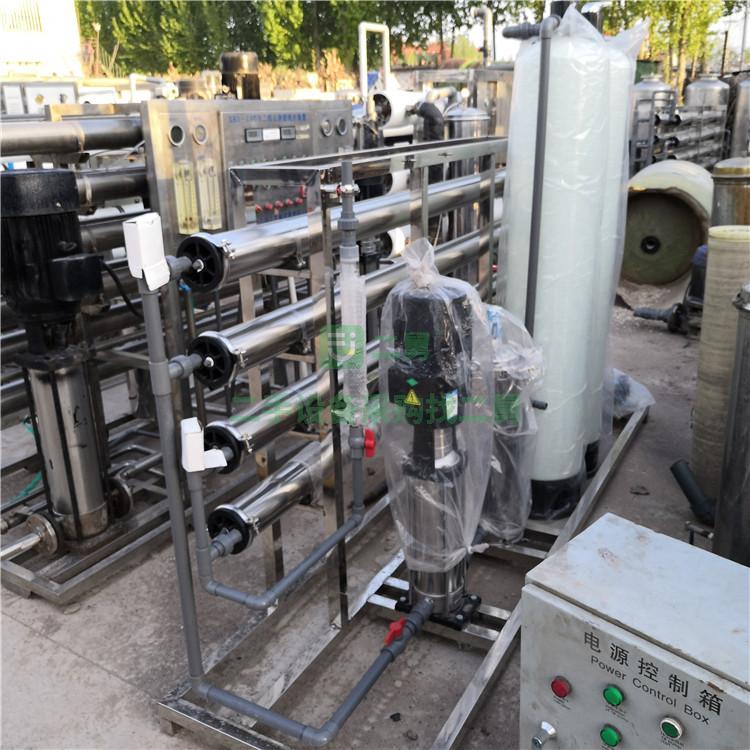 現貨供應1噸EDI超純水機 2噸雙級水處理 20噸水處理反滲透 5噸超濾水處理
