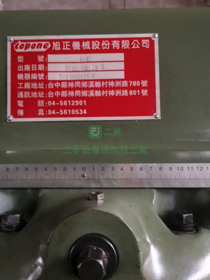 二手的旭正4號銑床出售