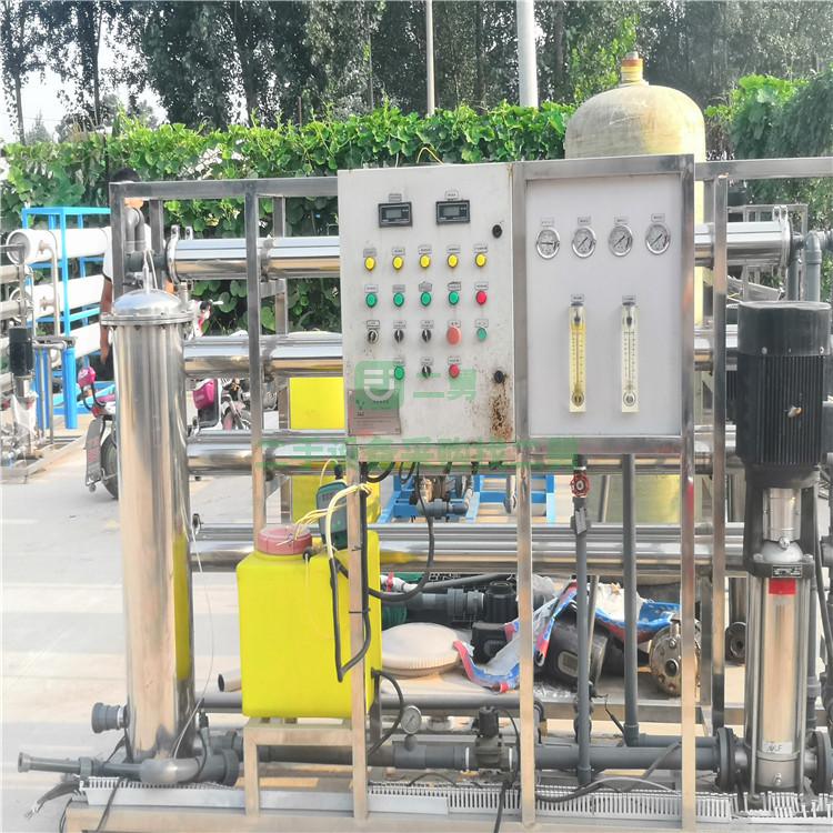 現貨供應1噸EDI超純水機 2噸雙級水處理 20噸水處理反滲透 5噸超濾水處理