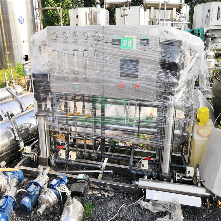 現貨供應1噸EDI超純水機 2噸雙級水處理 20噸水處理反滲透 5噸超濾水處理