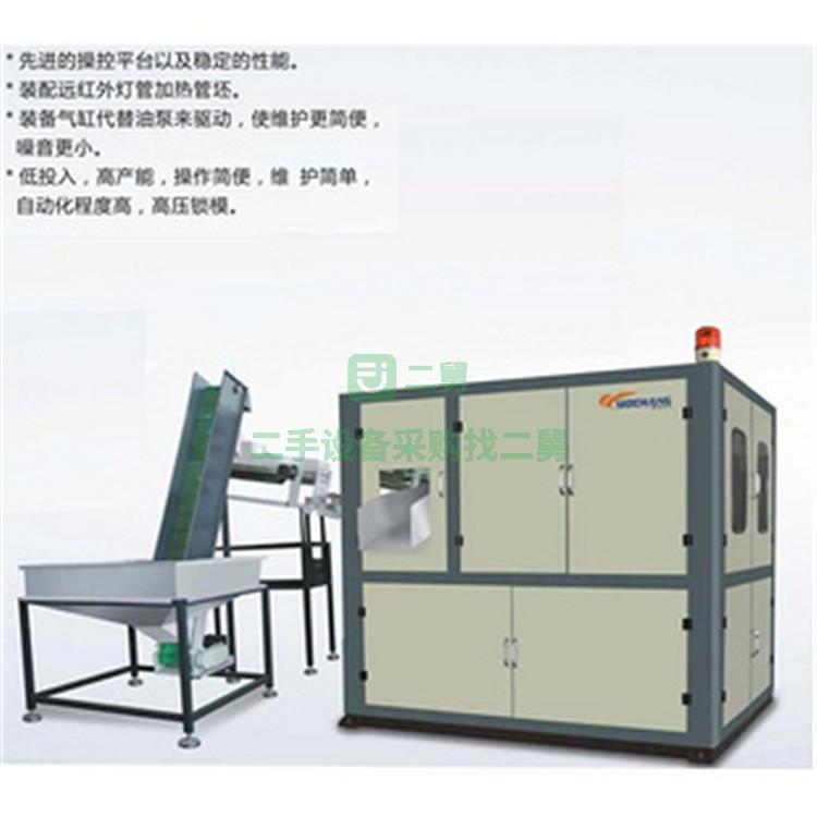 出售9成新二手吹易一吹二全自動吹瓶機一出四吹瓶機