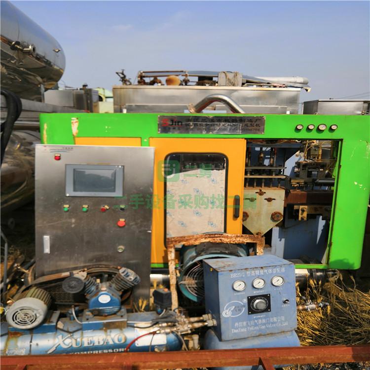 出售9成新二手吹易一吹二全自動吹瓶機一出四吹瓶機