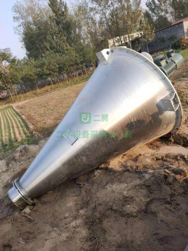 急售9成新錐形混合機坤特DSH-2000L-3000L山東省
