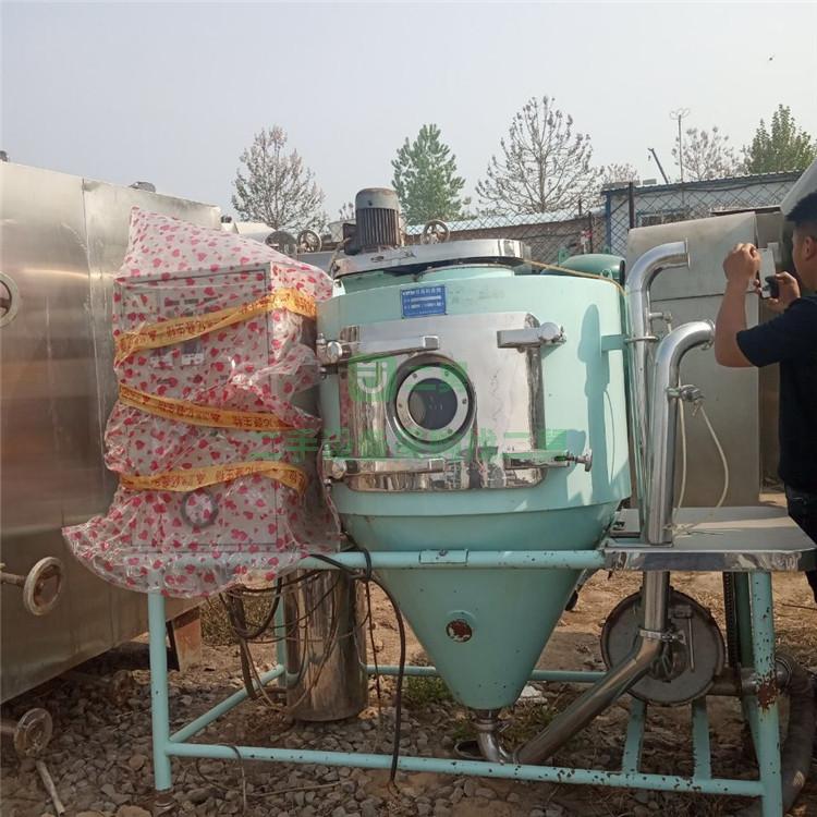 出售二手噴霧干燥機 50型離心噴霧干燥機 壓力噴霧干燥設備