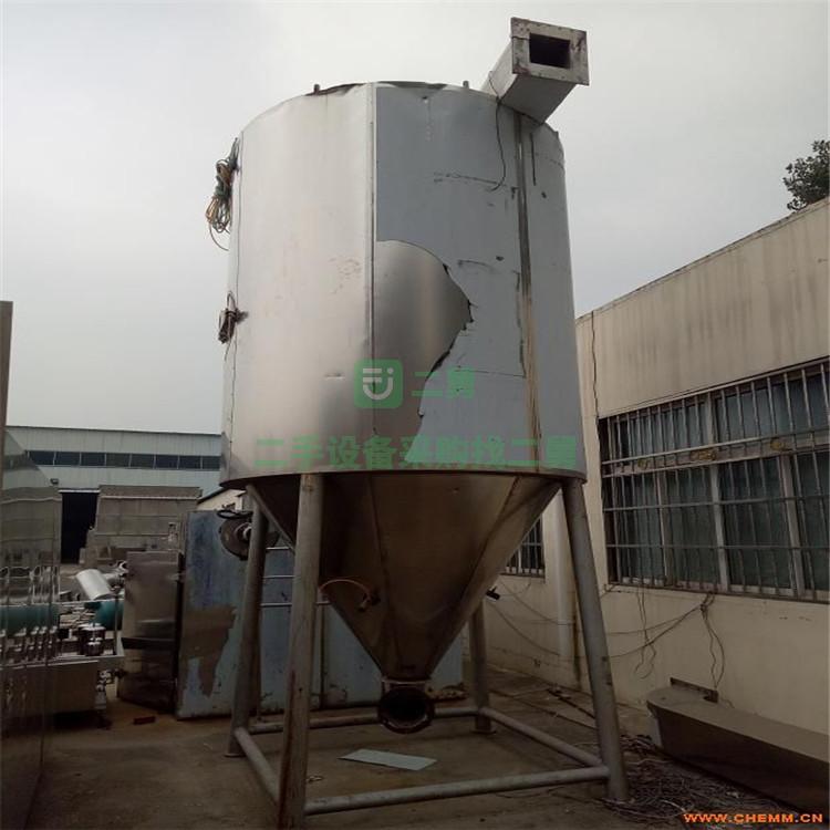 出售二手噴霧干燥機 50型離心噴霧干燥機 壓力噴霧干燥設備