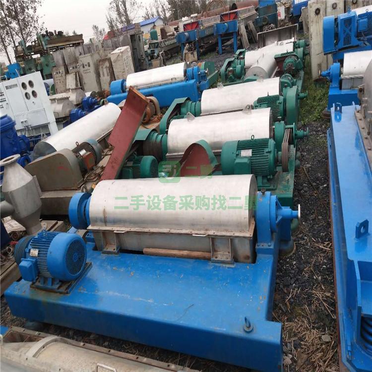 出售二手臥螺離心機 二手污水處理機臥式螺旋離心機 污水處理設備離心機