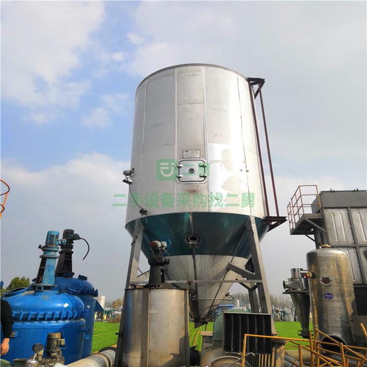 出售二手噴霧干燥機 50型離心噴霧干燥機 壓力噴霧干燥設備