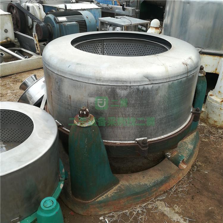 出售二手 三足離心機 專用工業(yè)大容量不銹鋼離心式甩干桶