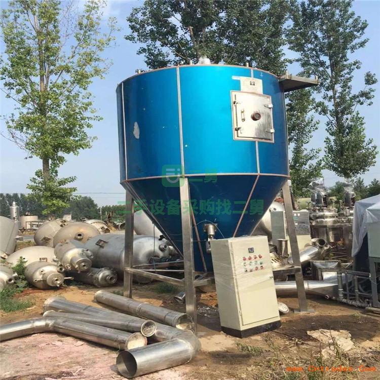 出售二手噴霧干燥機 50型離心噴霧干燥機 壓力噴霧干燥設備