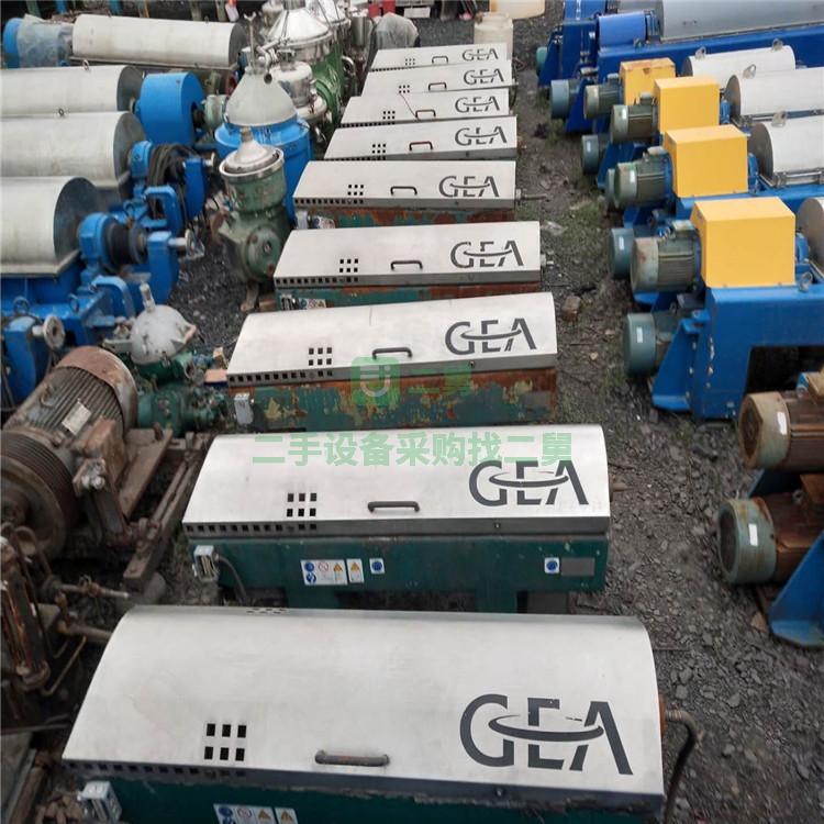 出售二手臥螺離心機 二手污水處理機臥式螺旋離心機 污水處理設備離心機