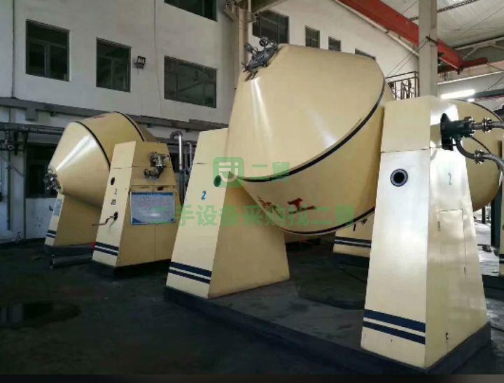 急售9成新搪瓷雙錐干燥機(jī)新工3000山東省濟(jì)寧市