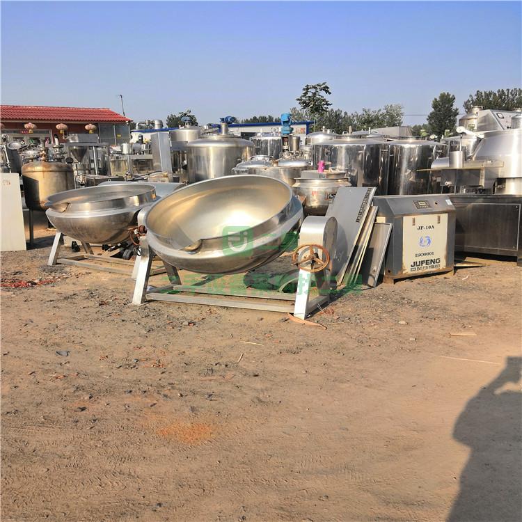出售二手500L不銹鋼電加熱夾層鍋 600L不銹鋼電加熱夾層鍋 低價出售夾層鍋