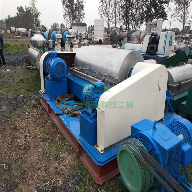 出售二手臥螺離心機 二手污水處理機臥式螺旋離心機 污水處理設備離心機