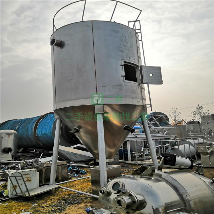 出售二手噴霧干燥機 50型離心噴霧干燥機 壓力噴霧干燥設備