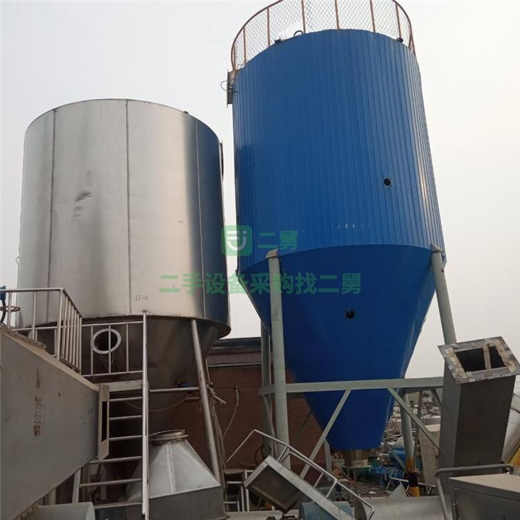 出售二手噴霧干燥機 50型離心噴霧干燥機 壓力噴霧干燥設備