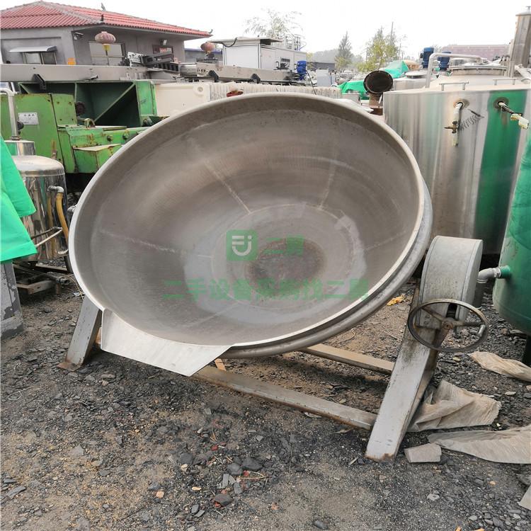 出售二手500L不銹鋼電加熱夾層鍋 600L不銹鋼電加熱夾層鍋 低價出售夾層鍋