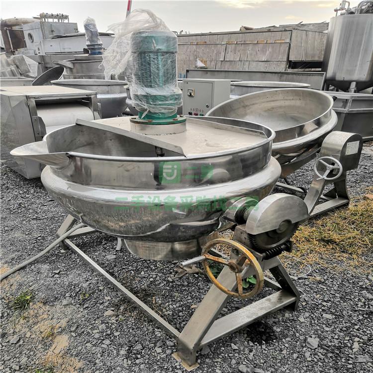 出售二手500L不銹鋼電加熱夾層鍋 600L不銹鋼電加熱夾層鍋 低價出售夾層鍋