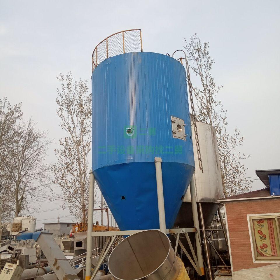 出售二手噴霧干燥機 50型離心噴霧干燥機 壓力噴霧干燥設備