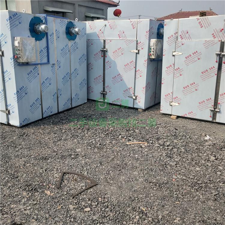出售二手熱風循環烘箱 出售二手96盤不銹鋼熱風循環烘箱現貨