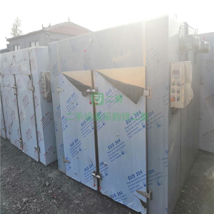 出售二手熱風循環烘箱 出售二手96盤不銹鋼熱風循環烘箱現貨